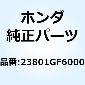 スプロケット ドライブ 23801GF6000 ホンダ
