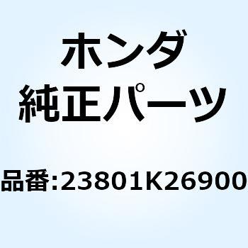 スプロケット ドライブ 23801K26900 ホンダ