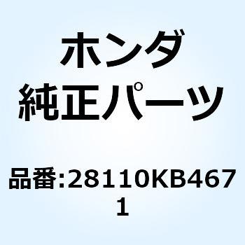 スプロケットCOMP. スターテ 28110KB4671 ホンダ