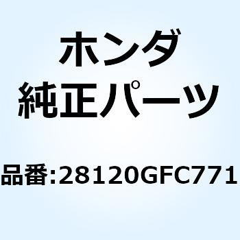 ピニオンASSY. スターター 28120GFC771 - ホンダ