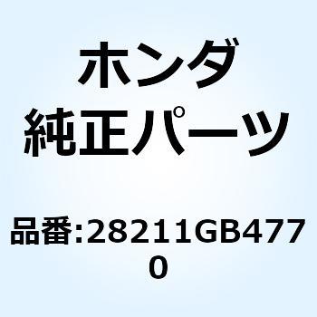 ピニオン キックスターター (2 28211GB4770 ホンダ
