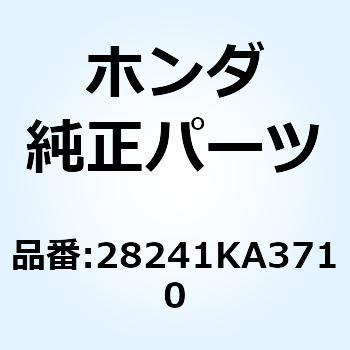 ラチェット スターター 28241KA3710 ホンダ