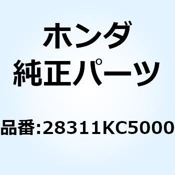 ラバー キックスターター 28311KC5000 ホンダ