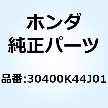コントロールユニット エンジン 30400K44J01 ホンダ