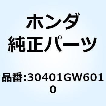 クッション C.D.I.ユニット 30401GW6010 ホンダ
