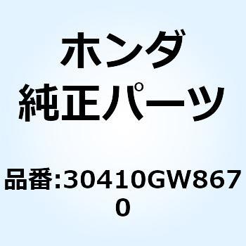 イグニッションコントロールモジ 30410GW8670 ホンダ