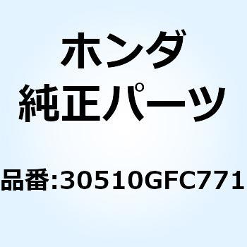 コイルCOMP. イグニッション 30510GFC771 ホンダ