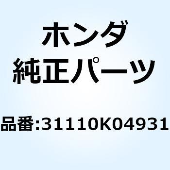 フライホイールCOMP. 31110K04931 - ホンダ