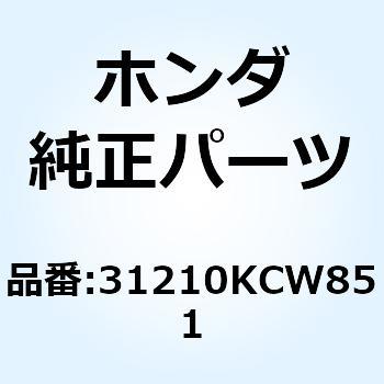 モーターCOMP. スターテインク 31210KCW851 - ホンダ