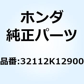プロテクター スピードセンサ 32112K12900 ホンダ