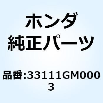 ラバー マウンティング 33111GM0003 ホンダ