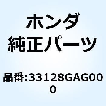 ステー L.ヘッドライト 33128GAG000 - ホンダ