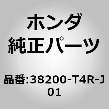 38200-T4R-J01 (72721)�{�b�N�XASSY�D�q���[�Y �z���_ 59950275