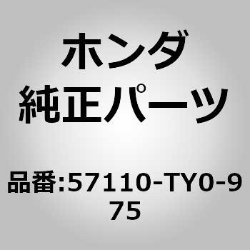 57110-TY0-975 (71104)���W�����[�^�[ASSY�DVSA �z���_ 59997123