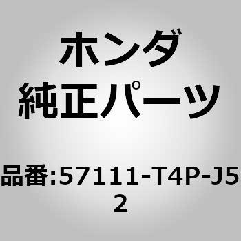 57111-T4P-J52 (71104)���W�����[�^�[ASSY�DVSA �z���_ 59997245