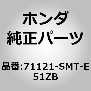 (46393)メッシュ，フロントグリル ホンダ