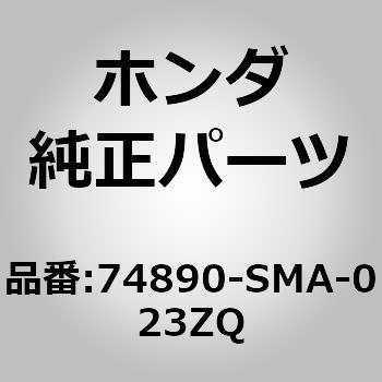(95005)ガーニッシュASSY．リヤーライセンス ホンダ