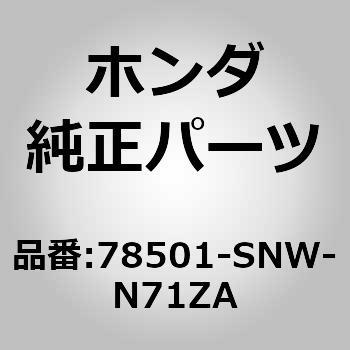 (72180)グリップCOMP． ホンダ