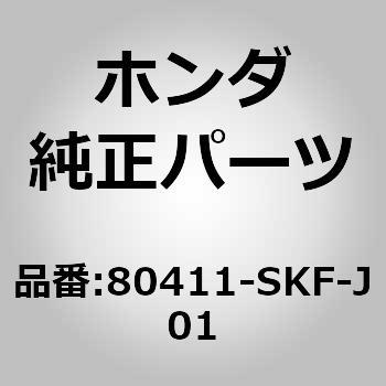 (74810)パッキン ホンダ