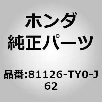 81126-TY0-J62 (43321)�t���[��COMP�DR�D�t�����g�V�[�g �z���_ 60194898