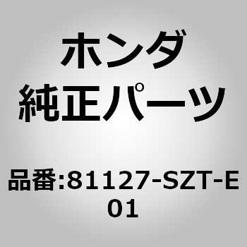 (46120)パッドCOMP．R．フロントシートバック ホンダ