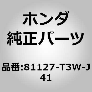 (57520)パッドCOMP．R．フロントシートバック ホンダ