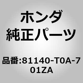 81140-T0A-701ZA (39156)wbhXgASSYDtgV[g z_ 60198504