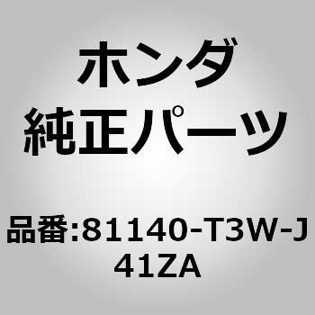 (39160)ヘッドレストASSY．フロントシート ホンダ