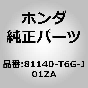 (18310)ヘッドレスト，フロントシート - ホンダ