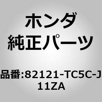 82121-TC5C-J11ZA (80115)Jo[CRD[V[gobNg z_ 60221568
