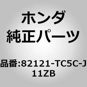 82121-TC5C-J11ZB (80115)Jo[CRD[V[gobNg z_ 60221577