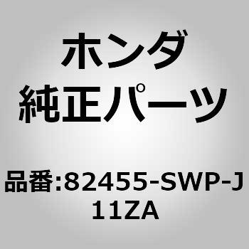 (78516)バックルASSY．リヤーシートベルトイ ホンダ