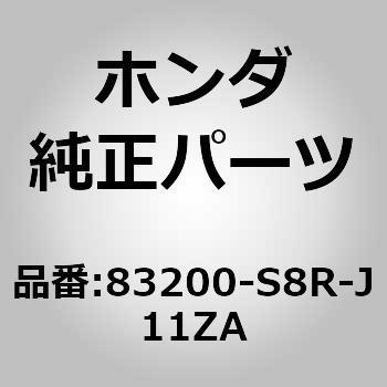 (75322)ライニングASSY．ルーフ ホンダ