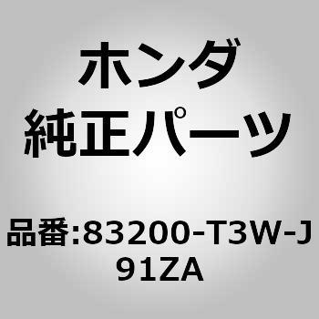 (75323)ライニングASSY．ルーフ ホンダ