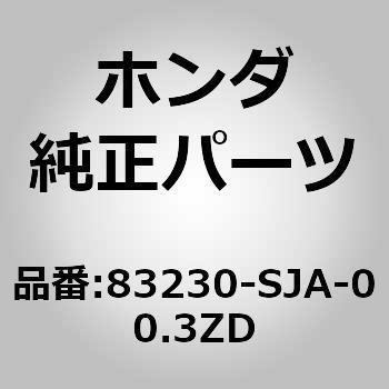 83230-SJA-00.3ZD (75303)ToCU[ASSYDRD z_ 60239104