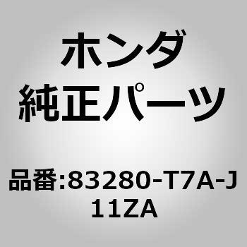 (96100)サンバイザーASSY．L． ホンダ