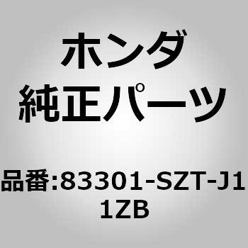 (44300)カーペットASSY．フロアー ホンダ