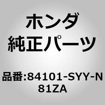 (83402)ガーニッシュASSY．R．フロントピラー ホンダ