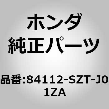 84112-SZT-J01ZA (84550)Jo[CRDAei z_ 60258388