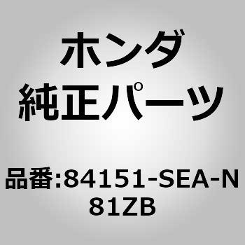 (78501)ガーニッシュASSY．L．フロントピラ ホンダ