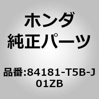 (39115)ガーニッシュASSY．L．クォーターピ ホンダ