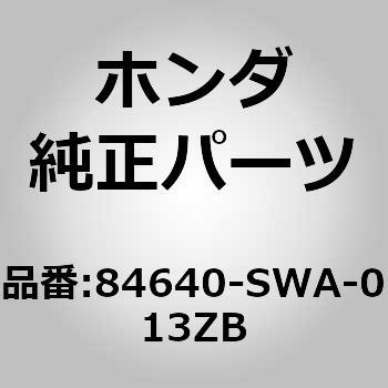 (95701)ライニングASSY．リヤーパネル ホンダ