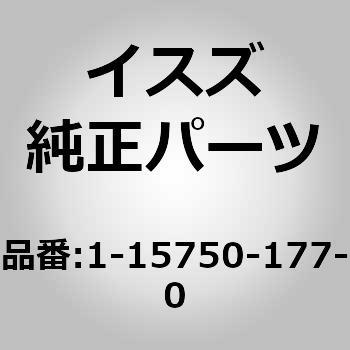 1157501770 (1-157)�|���v �A�Z���u�� �����U������ 61032703