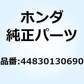 ケーブルCOMP. スピード 44830130690 ホンダ