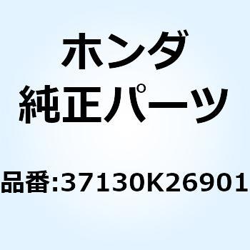 メーターCOMP. LCD 37130K26901 ホンダ