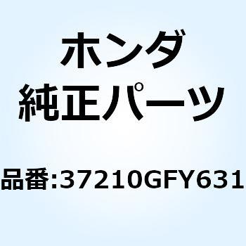 メーターCOMP. スピード& 37210GFY631 ホンダ