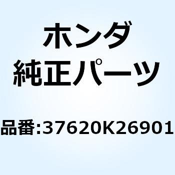 ケースASSY. アンダー 37620K26901 ホンダ