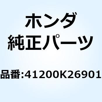 スプロケットCOMP. ファイナ 41200K26901 ホンダ