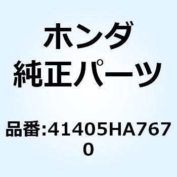 リング ストッパー 41405HA7670 ホンダ