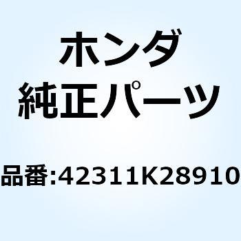 カラー リヤーホイールサイド 42311K28910 - ホンダ